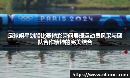 bsports必一体育